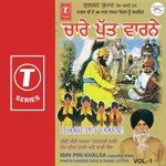 Chare Put Vaarne - Miri Piri Khalsa Jatha (Jagadhri Wale) Song Download